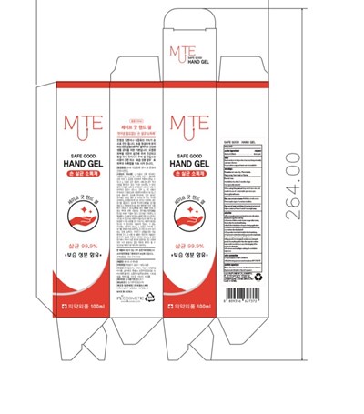 Safe Good Hand Gel (100 62 Withbox)